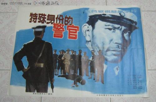 办理台湾国立台南艺术大学学位证