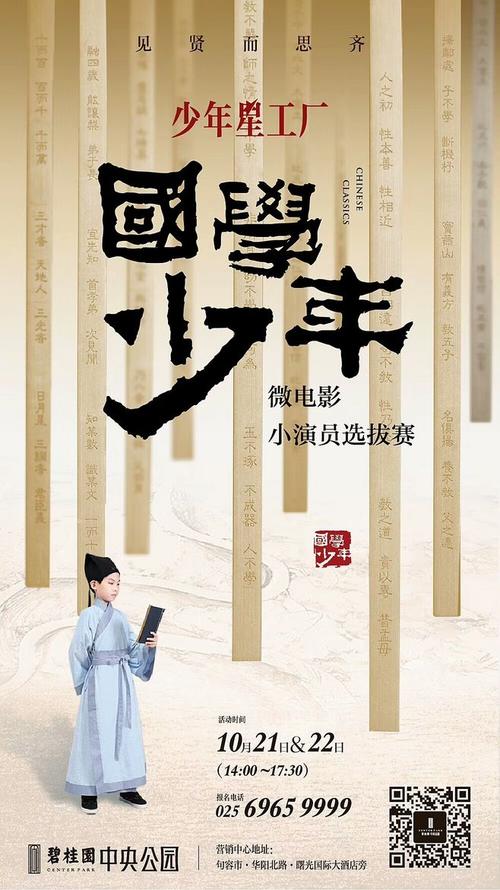 本科毕业以后没有学位证
